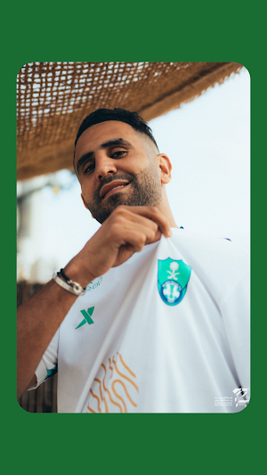 Saudi Al Ahly matches Screenshot 0