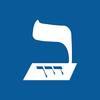 Beit HaDerekh