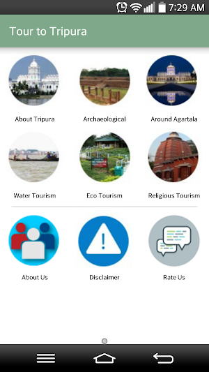 Tour to Tripura Screenshot 0