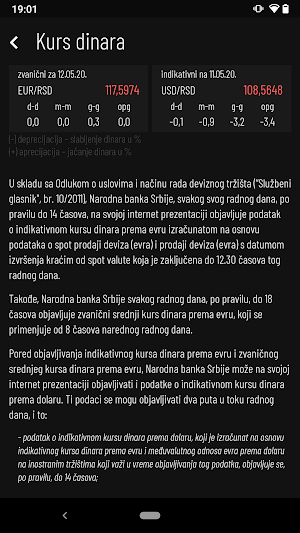 Kursna lista Screenshot 1