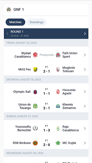 Moroccan League Match Tracker Screenshot 0