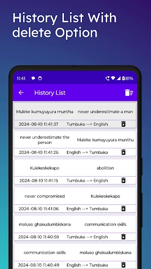 English To Tumbuka Translator Screenshot 3