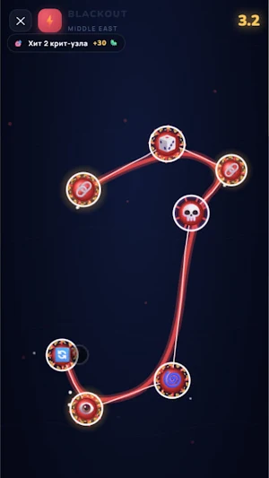 STRAIN Screenshot 3