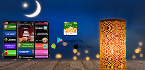 Kata Kata Ucapan Puasa Ramadhan 2021 Screenshot 0
