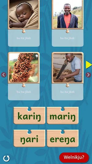 Nuguun Tama Kegeriye Screenshot 1