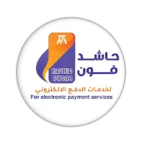 حاشد فون