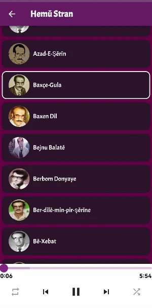 Mihemed SHexo Screenshot 1