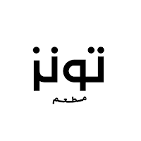 Tones | تونز