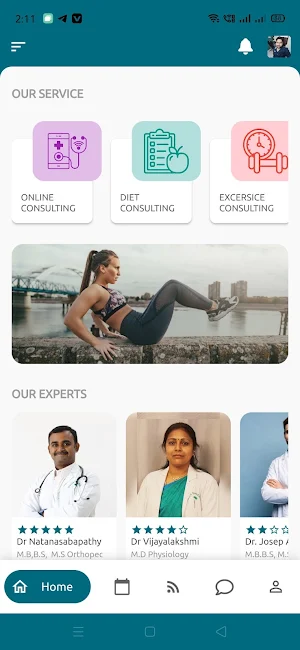 VSportsMed Screenshot 1