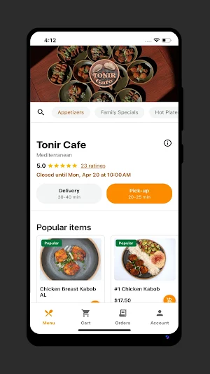 Tonir Cafe Screenshot 1