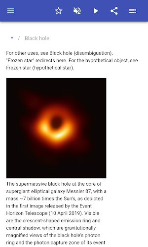 General relativity Screenshot 1