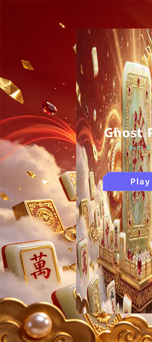 Ghost Pass Screenshot 0