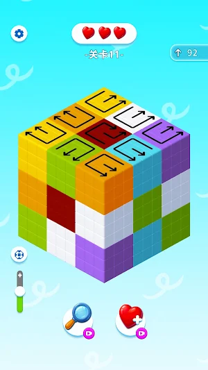 Arrow Block 3D: Tap Out Puzzle Screenshot 2