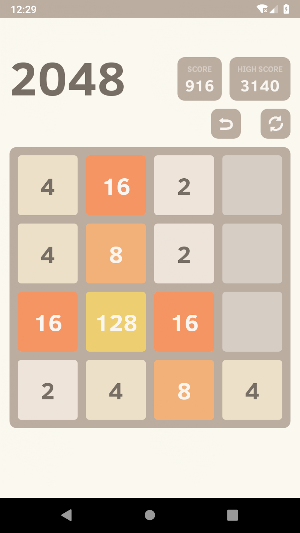 2048 Screenshot 1