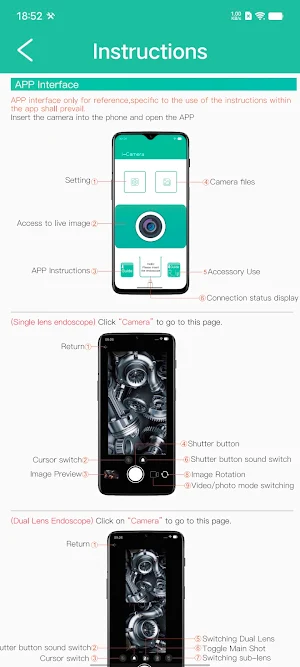 i-Camera Screenshot 1