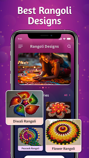 Rangoli Designs Screenshot 1