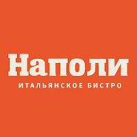 Наполи