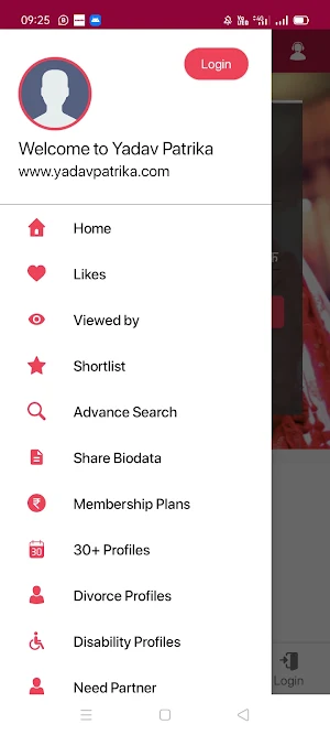 Prajapati Parichay Screenshot 0