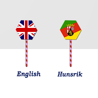 English To Hunsrik Translator