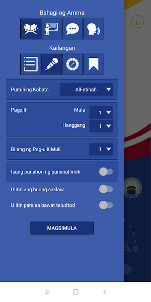 Matuto ng Arabe (Learn Arabic, Juz’ Amma–Filipino) Screenshot 2