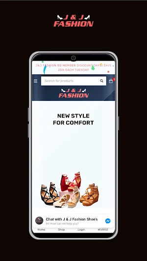 J & J Fashion Screenshot 0
