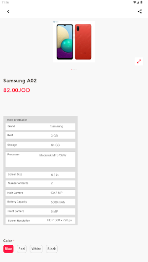 Hashtaag.mobile Screenshot 1