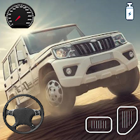 Indian Car Simulator Game