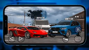 Суета на Кутузе: кто суетолог? Screenshot 0