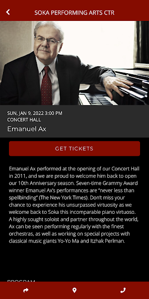 Soka Performing Arts Center Screenshot 1