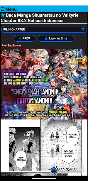 Mangaku Screenshot 2