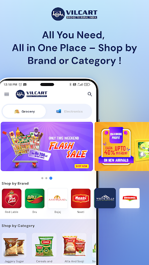 Vilcart Business Screenshot 0