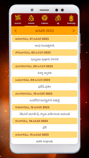 Telugu Calendar 2023 Local Screenshot 2