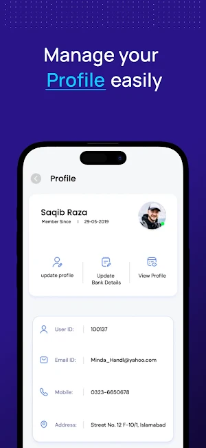 Wijdaan Screenshot 3