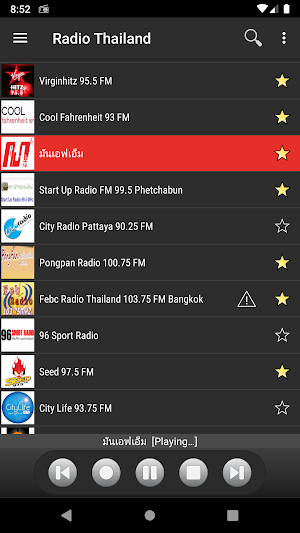 RADIO THAILAND Screenshot 1