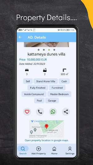 Bdoon Wasyt - بدون وسيط Screenshot 2