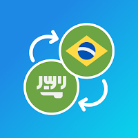 Arabic-Portuguese translator
