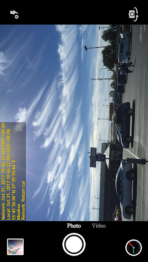 Timestamp Camera Enterprise Free Screenshot 2