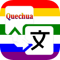 Quechua Translator