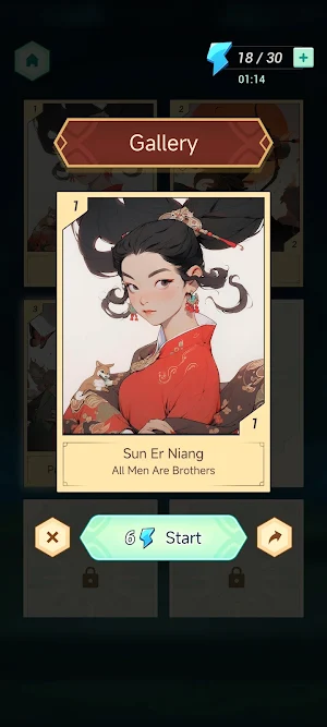 Secrets in the painting Screenshot 1