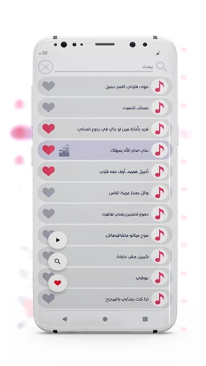 اغاني حزينة 2025 بدون نت Screenshot 3