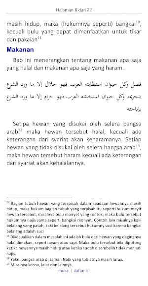 Matan Ghayah Sembelihan Lomba Screenshot 3