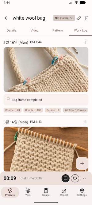KnitDay – Row Counter Knit Screenshot 3