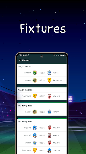 Nablis Ethiopian Sport Screenshot 1