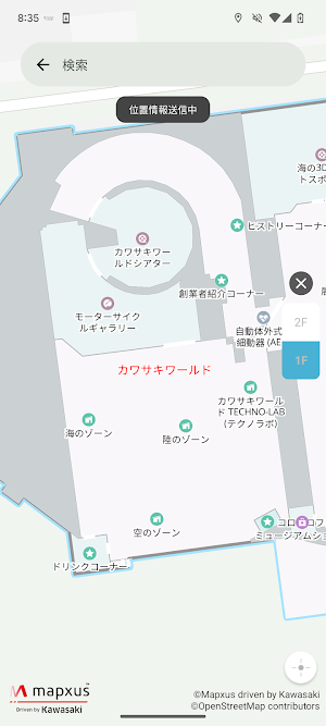 MxK Works Screenshot 1