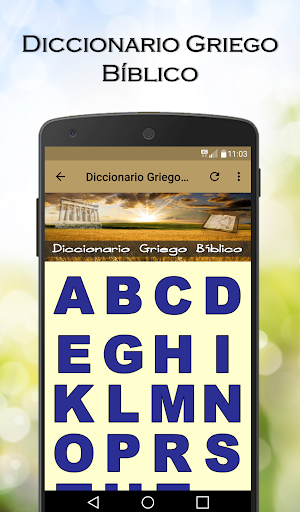 Diccionario Griego Bíblico Screenshot 2