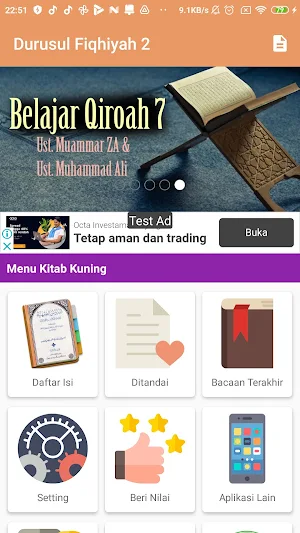 Durusul Fiqhiyah 2 Screenshot 1