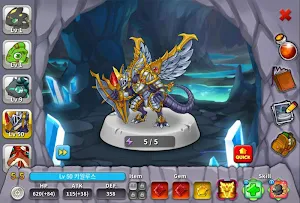 Dragon Village 2 - Dragon Collection RPG Screenshot 3