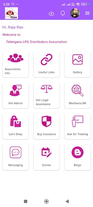 LPG Association Screenshot 0