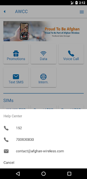 Afghan Networks Screenshot 2