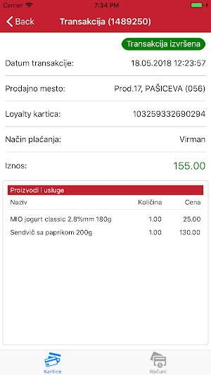 Pekara Brankovic Loyalty Screenshot 3